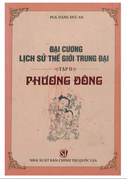 Đại cương Lịch sử thế giới trung đại