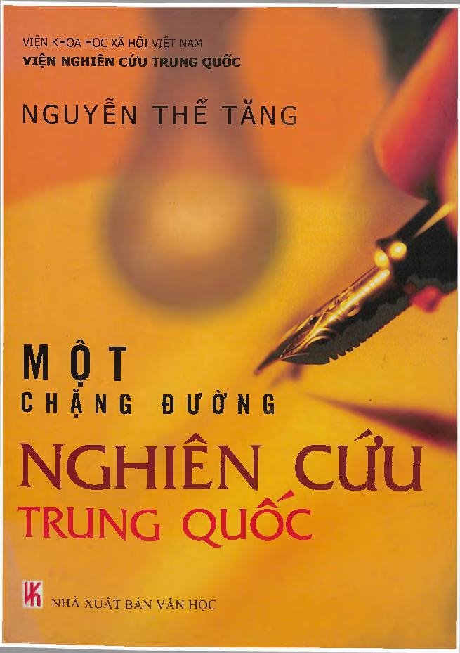 Một chặng đường nghiên cứu Trung Quốc