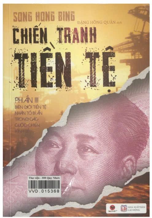 Chiến tranh tiền tệ