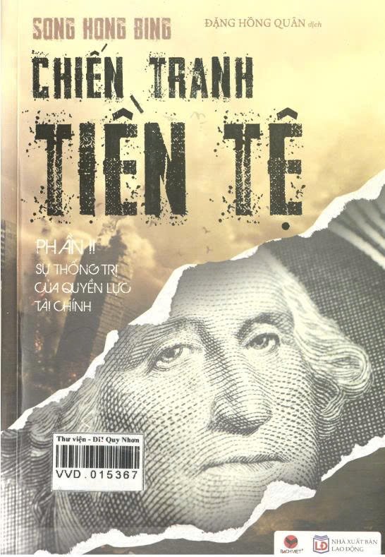 Chiến tranh tiền tệ Phần II