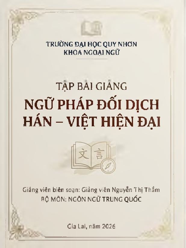 Ngữ pháp đối dịch Hán – Việt hiện đại