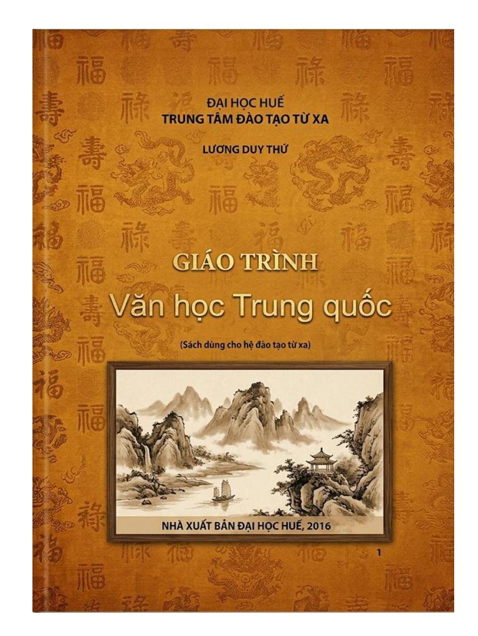 Giáo trình văn học Trung Quốc