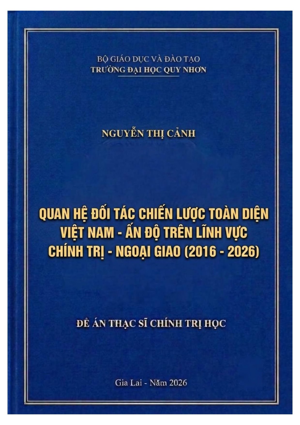 digital-doc-cover