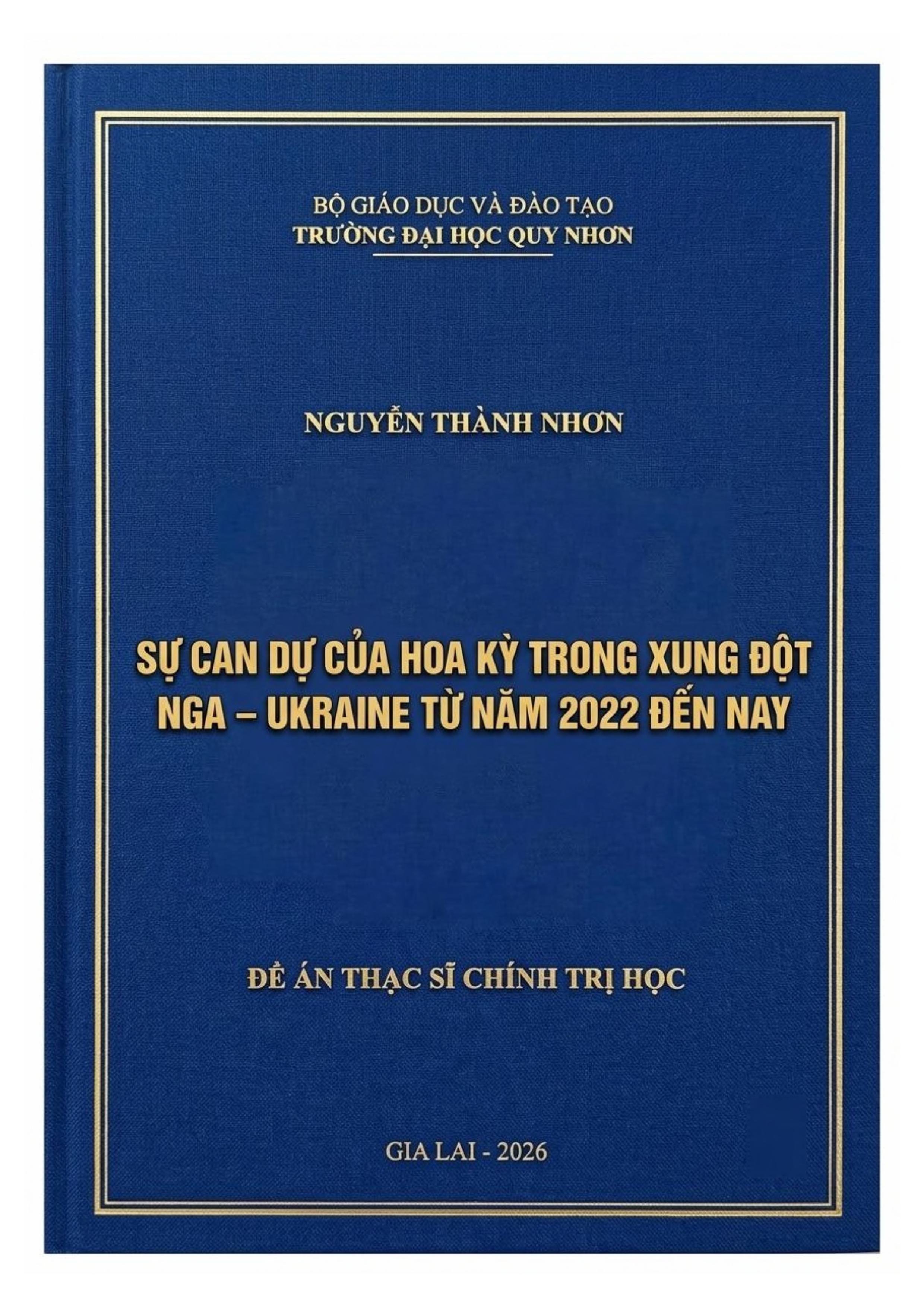digital-doc-cover