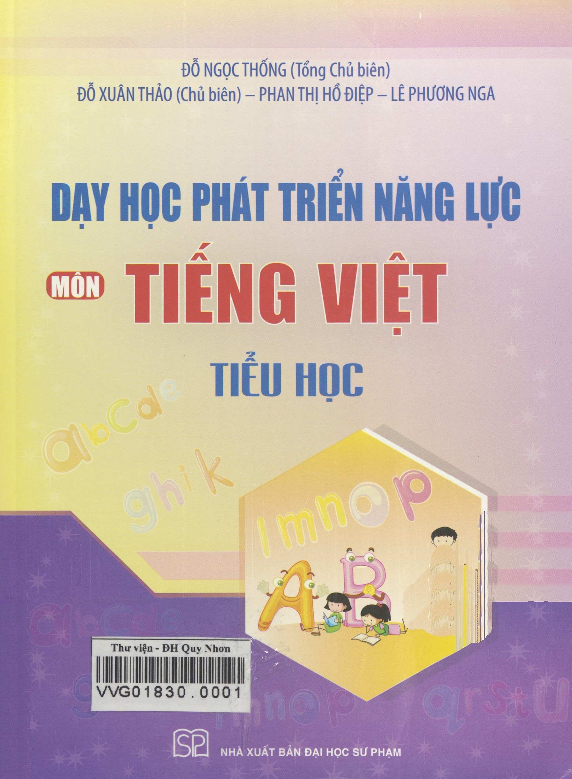 Dạy học phát triển năng lực môn Tiếng Việt tiểu học