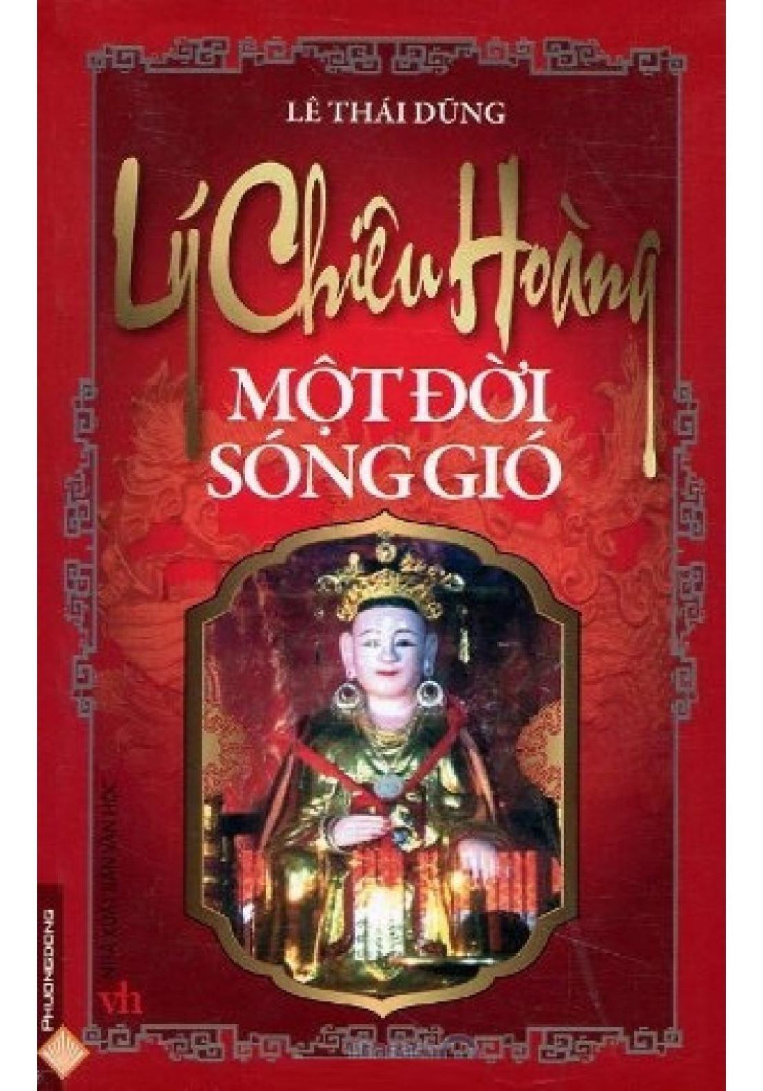 Lý Chiêu Hoàng - Một đời sóng gió