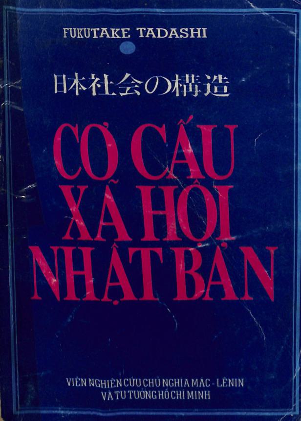 Cơ cấu xã hội Nhật Bản