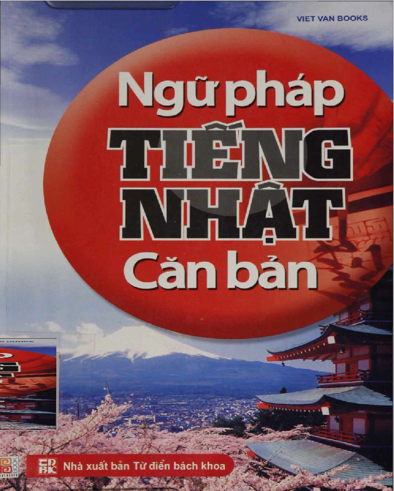 Ngữ pháp Tiếng Nhật căn bản